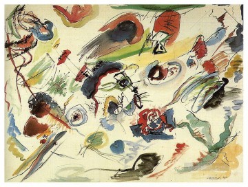 Primera acuarela abstracta Wassily Kandinsky Pinturas al óleo